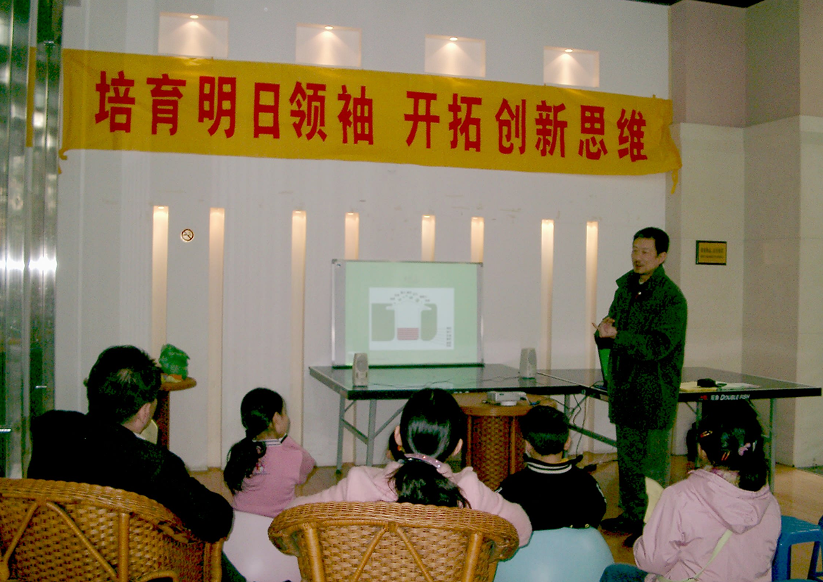 photo_4