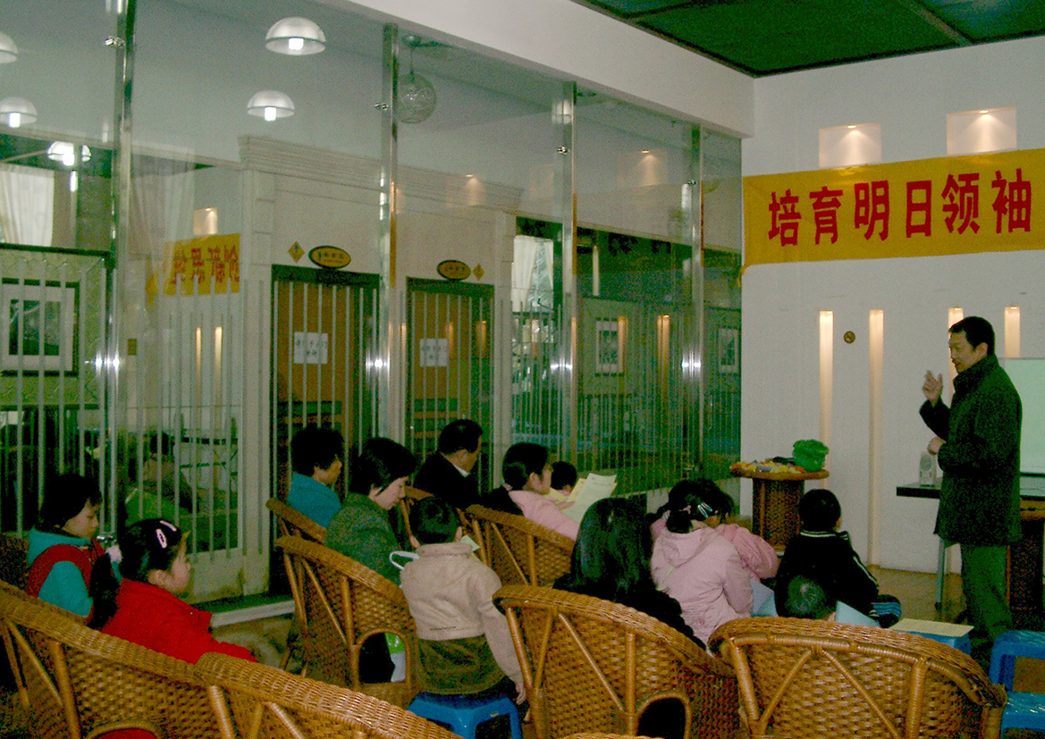 photo_7